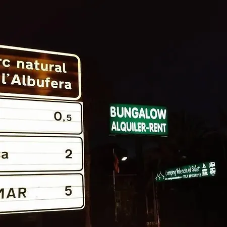 Valencia El Saler